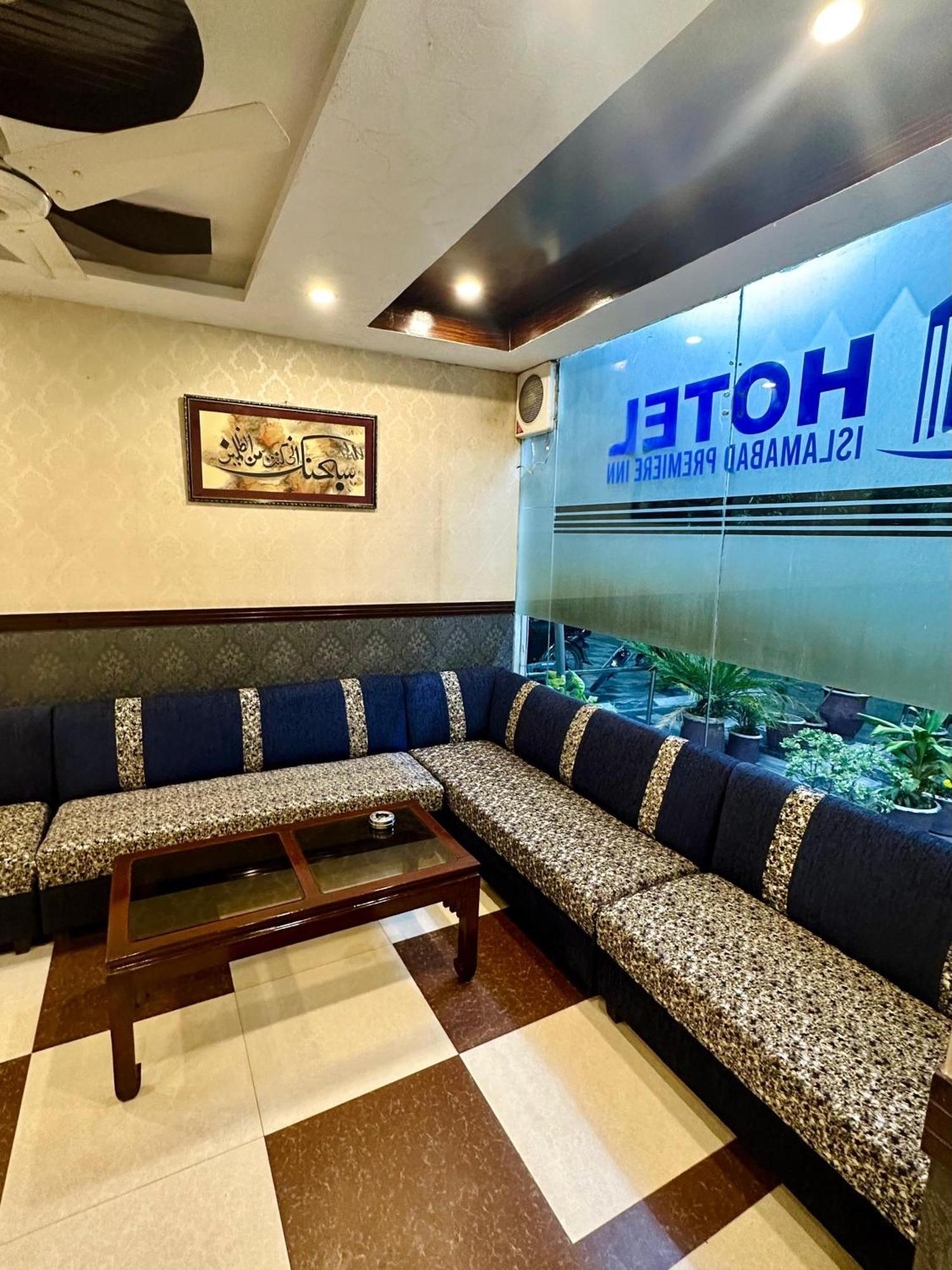 Hotel Islamabad Premiere Inn Ngoại thất bức ảnh