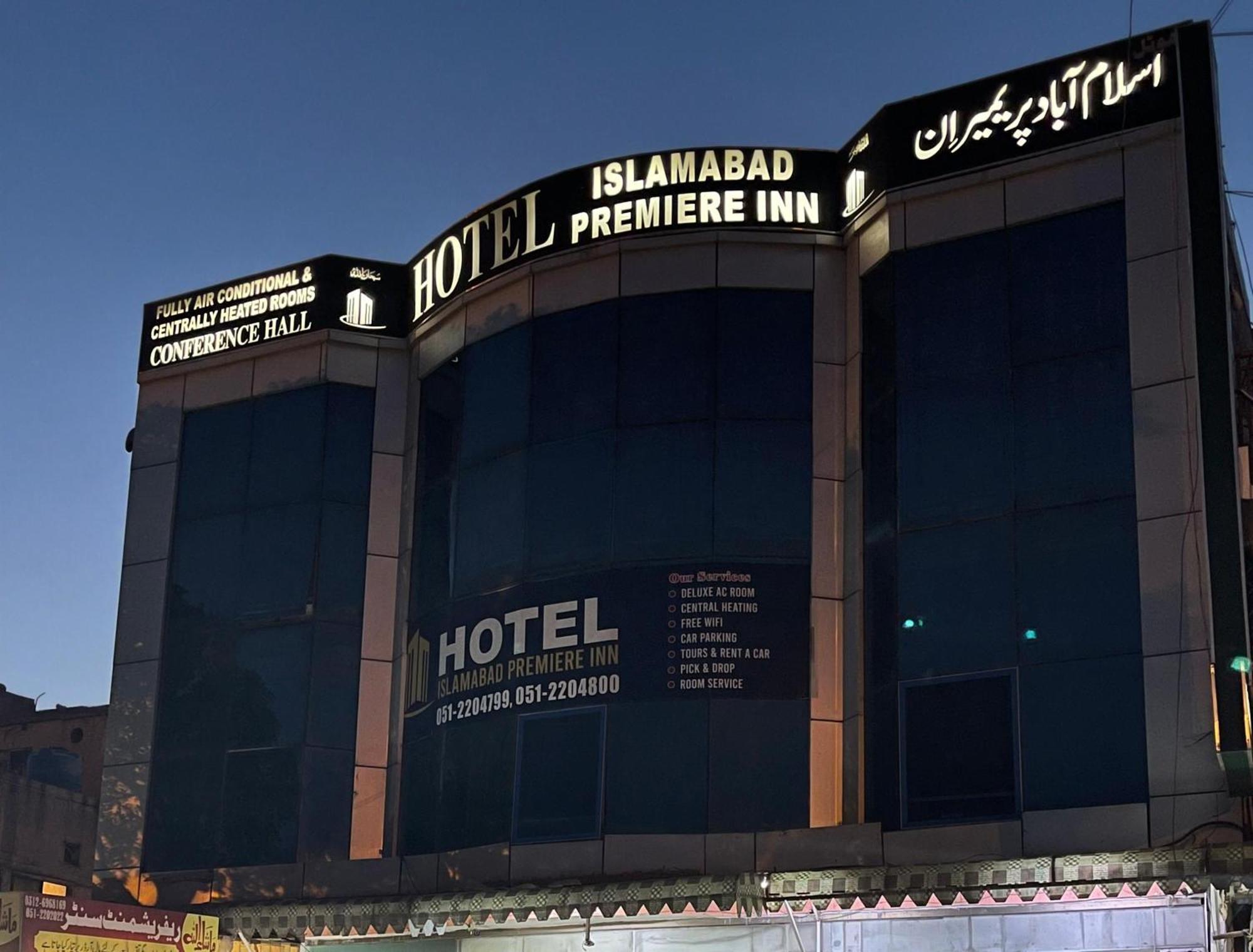 Hotel Islamabad Premiere Inn Ngoại thất bức ảnh